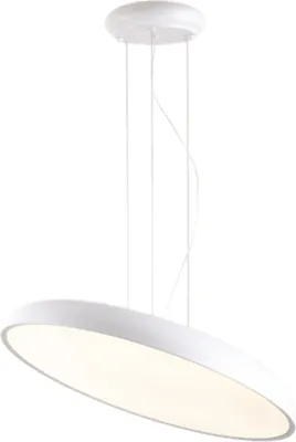 Image de Lamina - Lampe suspendue LED 44cm 30W LED Blanc