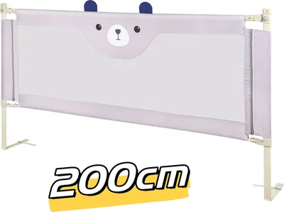Produktbild von 200cm Kinderbettgitte Portable Bed Rail für Kleinkinder Babys und Kinder Höhenverstellbar luftiges Netz 70cm hoch (Grau 1 Seite )