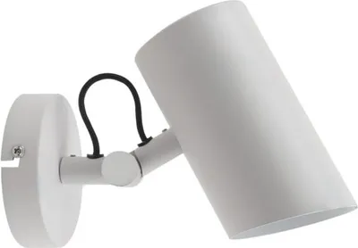 Zdjęcie produktu dla Kinkiet AGZAR biały 1xE14x5W metal wym:20,8x10x15cm IP20 Kanlux