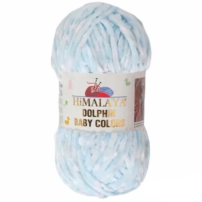 Produktbild von Himalaya Dolphin Baby Colors 80425 Strickgarn