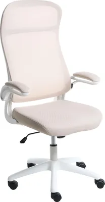 Produktbild von BELIANI Bürostuhl Beige Stoff Drehbar Höhenverstellbar Neigbar Modernes Design Gemütlich Komfortabel Schreibtischstuhl Homeoffice Büro Arbeitsplatz