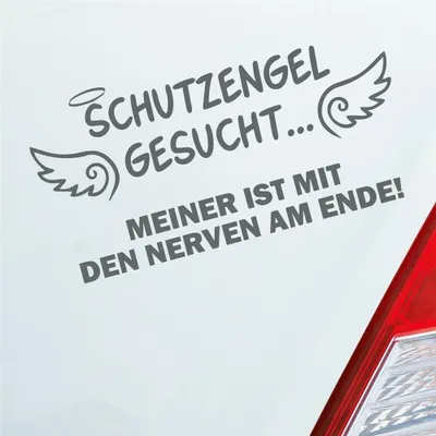 Produktbild von Auto Aufkleber Schutzengel Gesucht Meiner ist mit den Nerven am Ende! 15x8 cm Grau Sticker Heckscheibenaufkleber