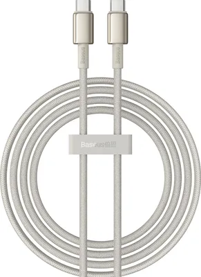 Obrázek produktu pro Rychlonabíjecí kabel USB-C/USB-C Gold, 100W, 2m zlatý