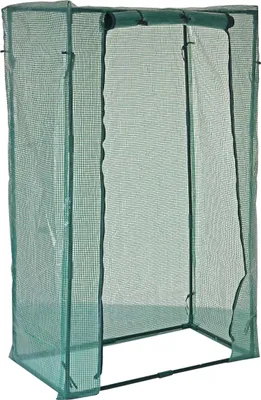Obrázek produktu pro Skleník HWC-D65, fóliový skleník, chladírenský skleník, 150x95x50cm ()