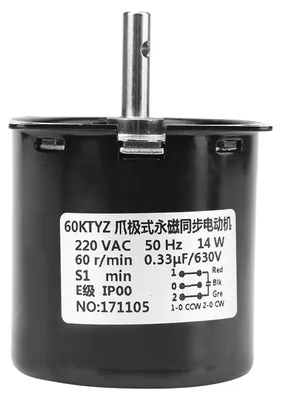 Immagine prodotto di Scatola ingranaggi a corrente alternata da 220 V, ricambio per motoriduttore sincrono 60KTYZ (60 giri/min)
