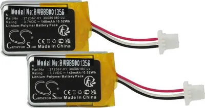 Produktbild von vhbw 2x Akku Ersatz für Plantronics 30086180-03, 212367-01 (3 pin), 212367-01 für Wireless Headset Kopfhörer (140 mAh, 3,7 V, Li-Polymer)