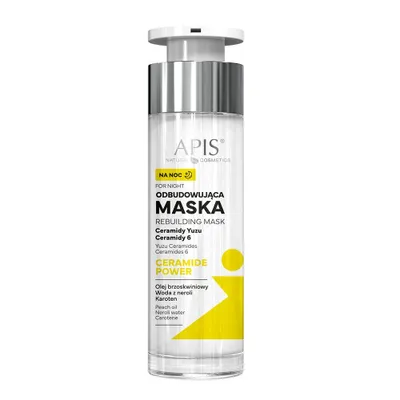 A product shot of a cosmetic bottle with a pump dispenser.