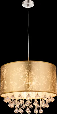 Produktbild von Globo Lighting Hängeleuchte Metall Nickel matt, 1x E27