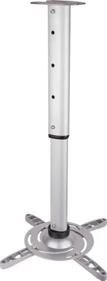 Produktbild von Deckenhalter für Beamer silberfarben, Lochabstände universell einstellbar (maximaler Lochkreisdurchmesser: 35 cm)