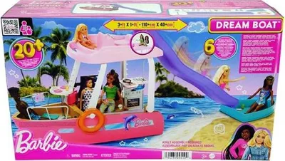 Image de Promo Barbie Dreamboat Hjv37 Mattel P1