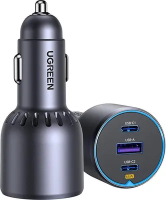 Produktbild von UGREEN 75W 3-Port Fast Car Charg gray
