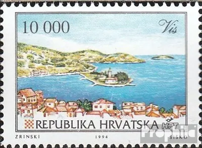 Produktbild von Briefmarken Kroatien 1994 Mi 267 (kompl.Ausg.) postfrisch Freimarke
