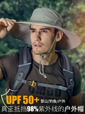 Produktbild von Treten Sie in den Sonnenhut für Herren, Sommerhut für draußen, Angelhut für Herren, Sonnenschutzhut zum Bedecken des Gesichts und zum Schutz vor UV-Strahlen der Sonne, mit großer Krempe zum Angeln, Khaki 可调节