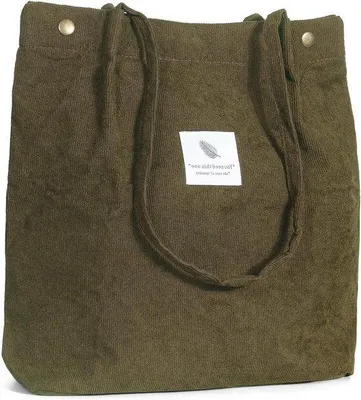 Immagine prodotto di Borsa da spiaggia in tessuto