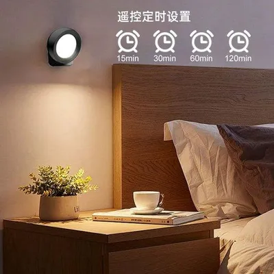 Image de Lampe de table LED avec veilleuse, 7 W, magnétique