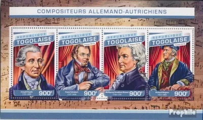 Produktbild von Briefmarken Togo 2016 Mi 7774-7777 Kleinbogen (kompl. Ausgabe) postfrisch Komponisten