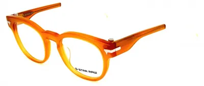 Produktbild von G-Star RAW Sonnenbrille GS2657 708 47 20 150