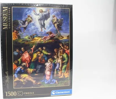 Image de CLE puzzle 1500 Musée Raphaël Transfigurat..31698