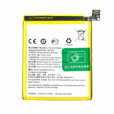 Produktbild von BLP685 Akku für OnePlus 6T 7 3700 mAh wie Original