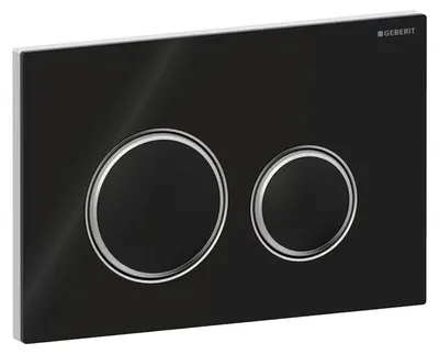 Image de Geberit Sigma50 plaques de déclenchement, pour rinçage à 2 quantités, couleur métal chromé, rond, 115.884.SJ.1