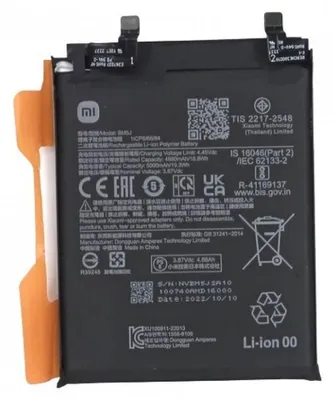 Obrázok produktu pre Bateria Xiaomi 12T Pro