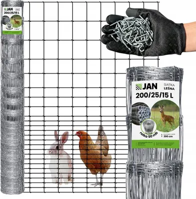 Produktbild von Wildschutzzaun - 200/25/15 - 50 m - verzinkt - robust - wetterfest - inklusive Montageschrauben