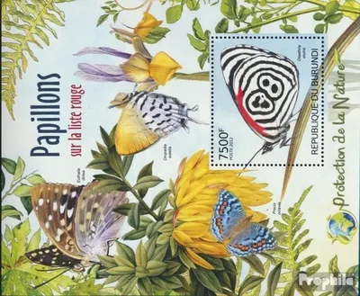 Produktbild von Briefmarken Burundi 2012 Mi Block232 (kompl.Ausg.) postfrisch Seltene Schmetterlinge