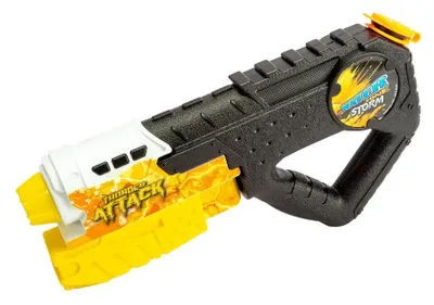 Obrázek produktu pro Vodní zóna Storm Blaster 3000