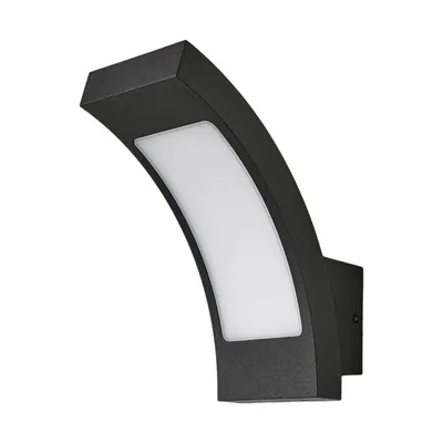 Produktbild von Lucande LED-Außenwandlampe Juvia, 19 cm, anthrazit, IP54