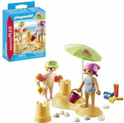 Image de PLAYMOBIL PLAYMOBIL 71581 Kids mit Sandburg 71581