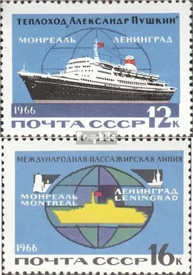 Produktbild von Briefmarken Sowjetunion 1966 Mi 3196-3197 (kompl.Ausg.) postfrisch Linienschiffahrt