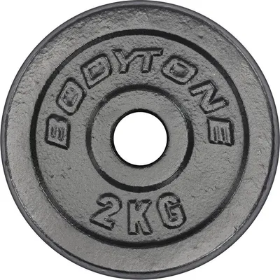 Produktbild von Bodytone Eisen Hantelscheibe 2kg Silber 2kg Silber 2kg