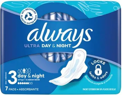Produktbild von Always Ultra Super Extra Damenbinden mit Flügeln, 7 Stück