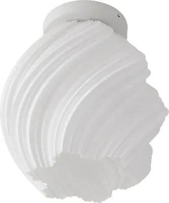Produktbild von Lindby Deckenleuchte Nuvia, Höhe 32 cm, weiß, 3D Druck