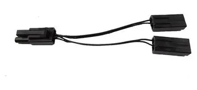 Produktbild von Rokuhan 7297429 - Z - Y-Kabel zum Parallelanschluss von zwei Anschlussgleisen