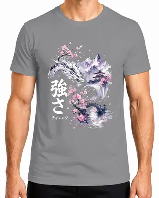 Imagen del producto de Camiseta para hombre con diseño de dragón japonés, flores de cerezo (sakura), pagoda, estilo Y2K, temática asiática, diseño zen. Color: gris. Talla: L