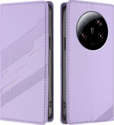Produktbild von Hülle für Xiaomi 13 Ultra, Kunstleder Brieftaschen Handyhülle mit Kartenfach und Standfunktion Violett