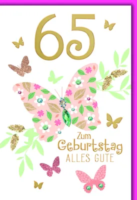Produktbild von 65. Geburtstag Glückwunschkarte mit Briefumschlag Schmetterling