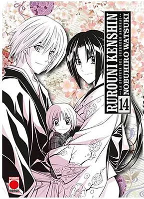 Immagine prodotto di Rurouni Kenshin: L'epopea del guerriero samurai 14