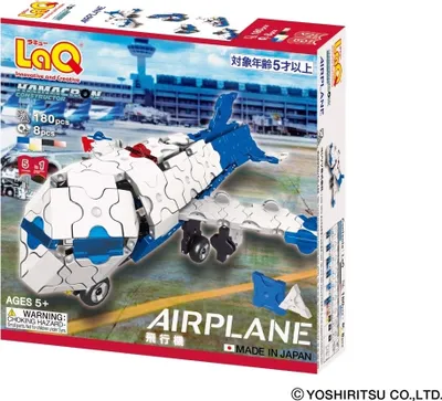 Produktbild von LaQ Hamacron Constructor AIRPLANE