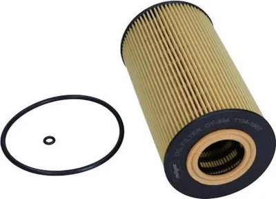 Immagine prodotto di Filtro dell'olio