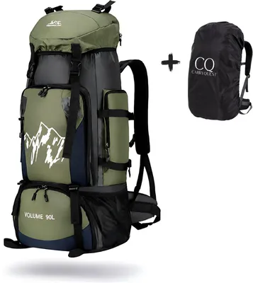 Image de Sac à dos de randonnée CarryQuest® 90L, nylon, vert foncé