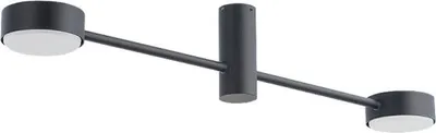 Produktbild von Deckenlampe Metall Schwarz GX53 2-flammig länglich Modern Deckenleuchte
