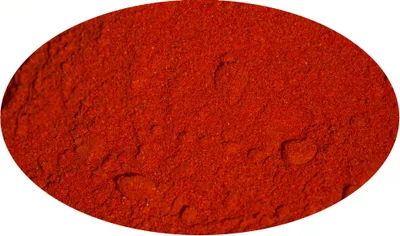 Image de Eder Gewürze - Paprika hongrois de qualité supérieure - 1 kg d'épices
