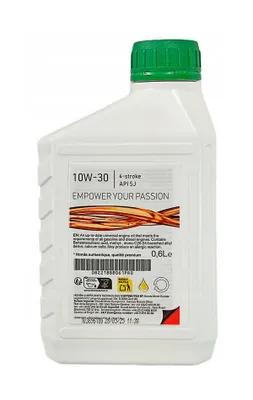 Obrázok produktu pre 0,6 l motorový olej HONDA 10W30 pre kosačky HRX HR HR HRB HRG IZY HT HRA HRN HRD HRE HF