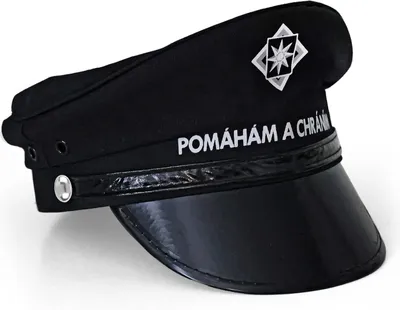 Obrázek produktu pro RAPPA Dětská policejní čepice 53 cm