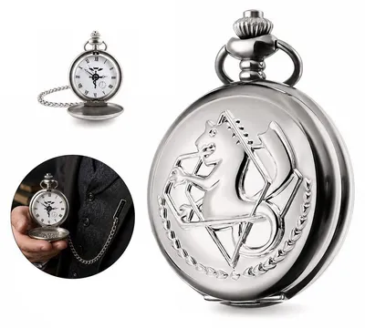 Produktbild von Taschenuhr mit Kette, Anime Taschenuhr für Cosplay, römische Ziffern, graviertes Gehäuse, japanisches Quarzwerk, Geschenk für Anime-Fans