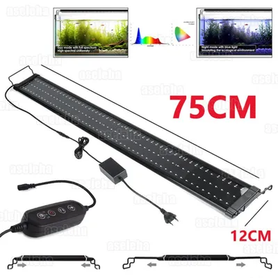 Produktbild von Aquarium Aufsatzleuchte LED RGB Vollspektrum mit Abdeckung Beleuchtung für alle Wasserarten Fischbecken und Terrarien Ausleuchtung Licht RGB Fit für 75-100cm Tank