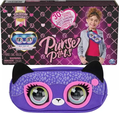 Immagine prodotto di Spin Master Purse Pets Ghepardo Savannah Spotlight