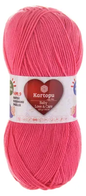 5 x 100g Strickgarn Kartopu Baby Love and Care antibakteriell intensivrosa